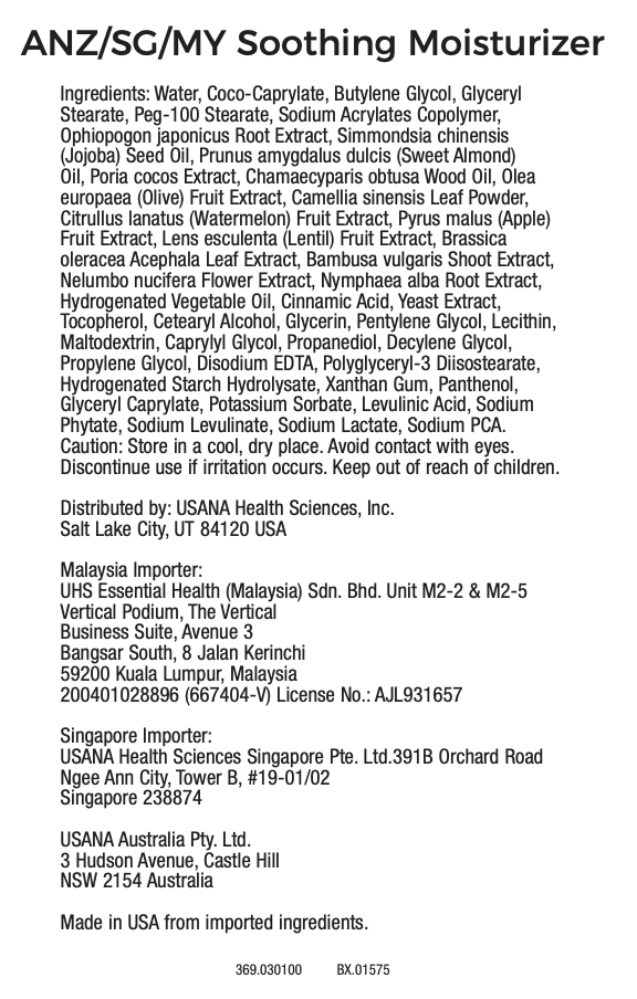 celavive postbiotic soothing moisturizer singapore usana